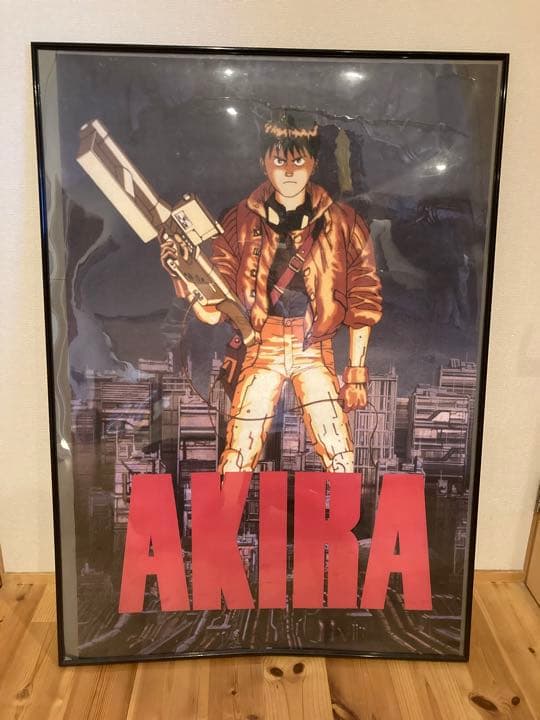 AKIRAポスター