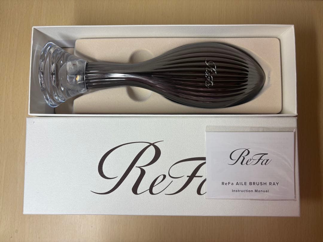 リファエールブラシレイ