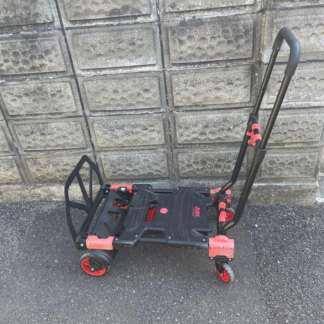 2×4(フラットカートツーバイフォー)　折りたたみ台車