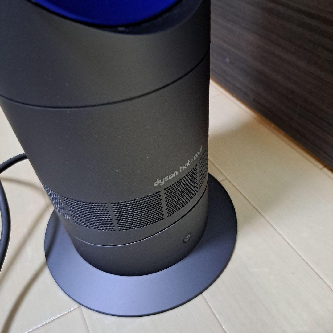 本日最安!美品～普通!ダイソンホットアンドクール AM09 2020年製