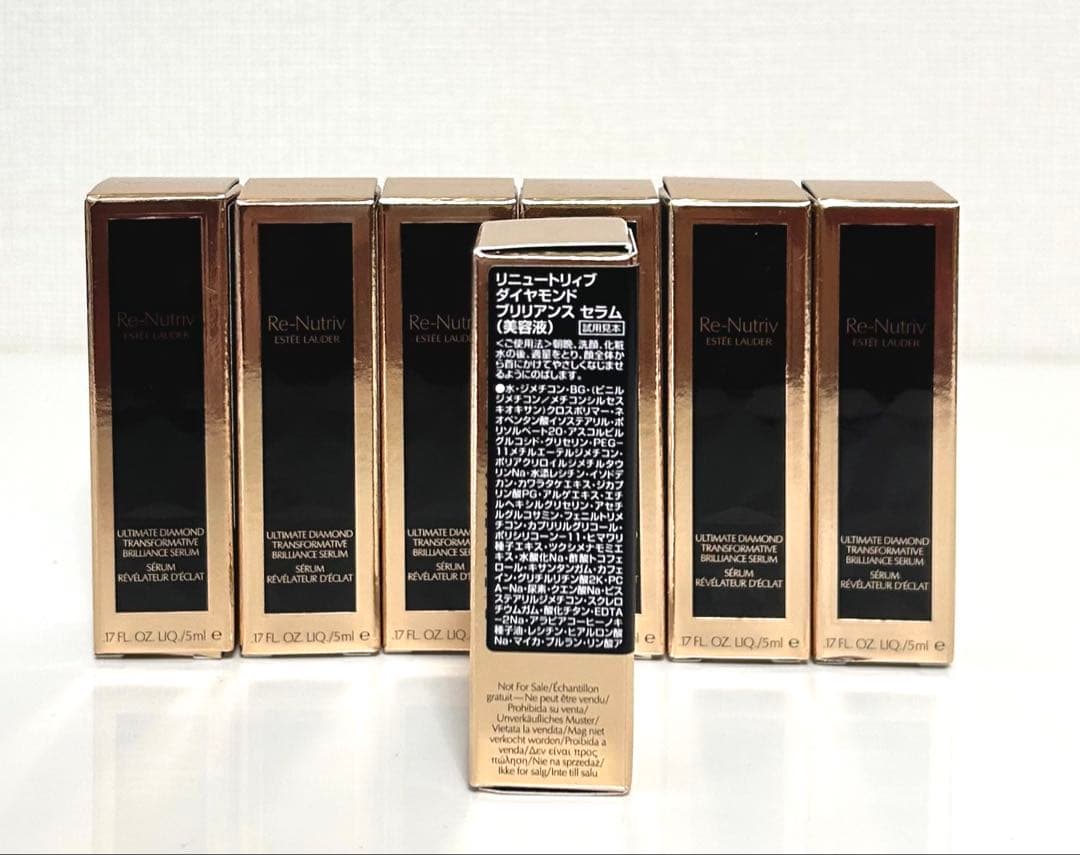 エスティローダー　ダイヤモンドブリリアンスセラム　ミニボトル5ml✖︎７本