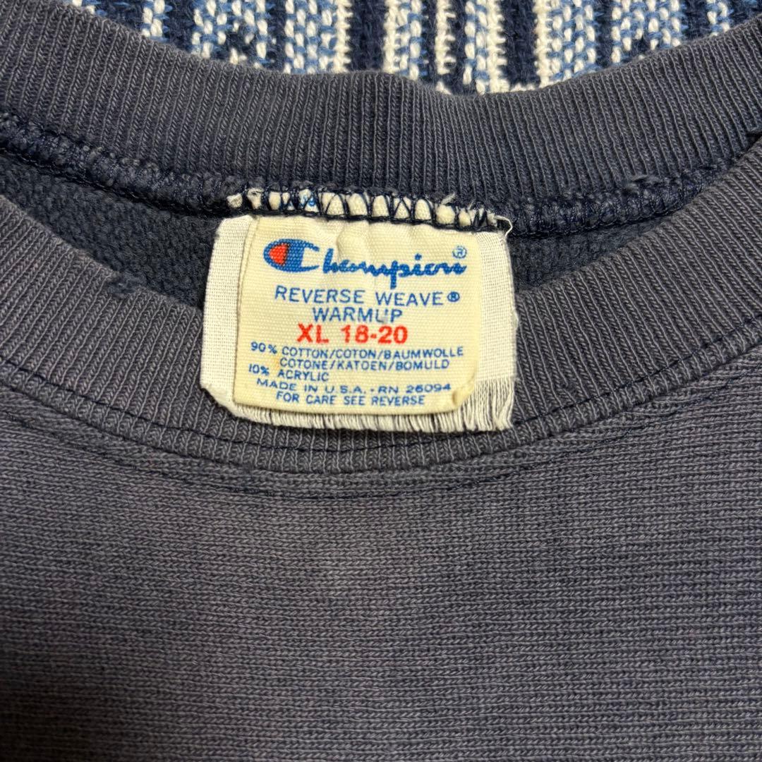 ボロ　80s champion リバースウィーブ　サンフェード　ナス紺　USA製