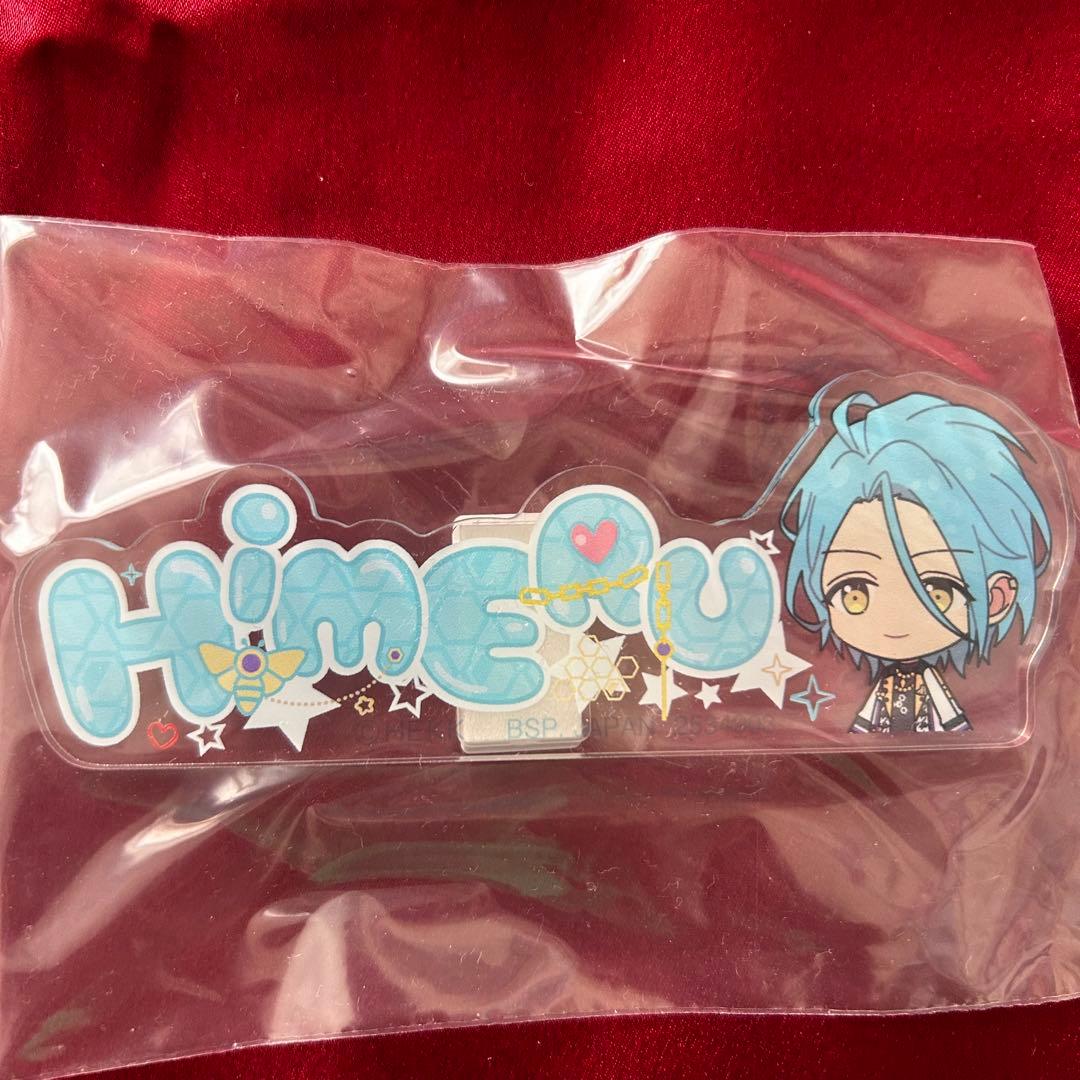 あんさんぶるスターズ 一番くじ おなまえアクリルネームバッジ HiMERU