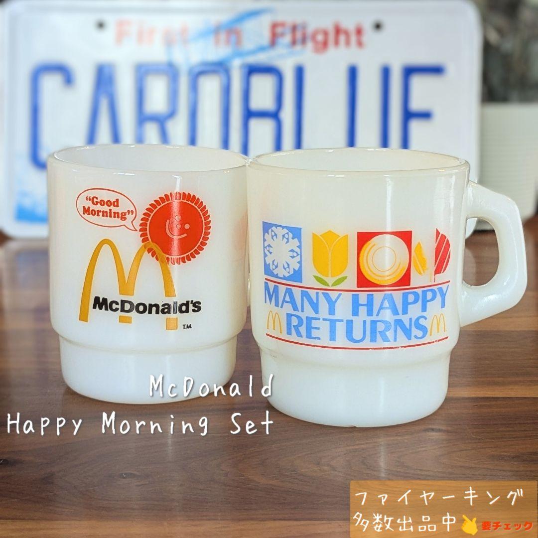 ■希少■ファイヤーキング マクドナルド メニーハッピー #634-4,676-2