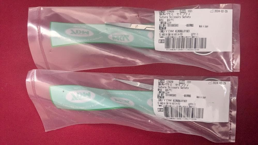 YDM 抜歯バサミ　セイフティ　12828　2本