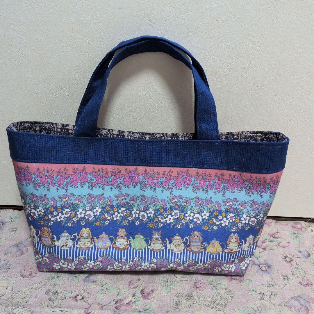 るしぃ ジョリーフルール マイリトルテイラー 2点②