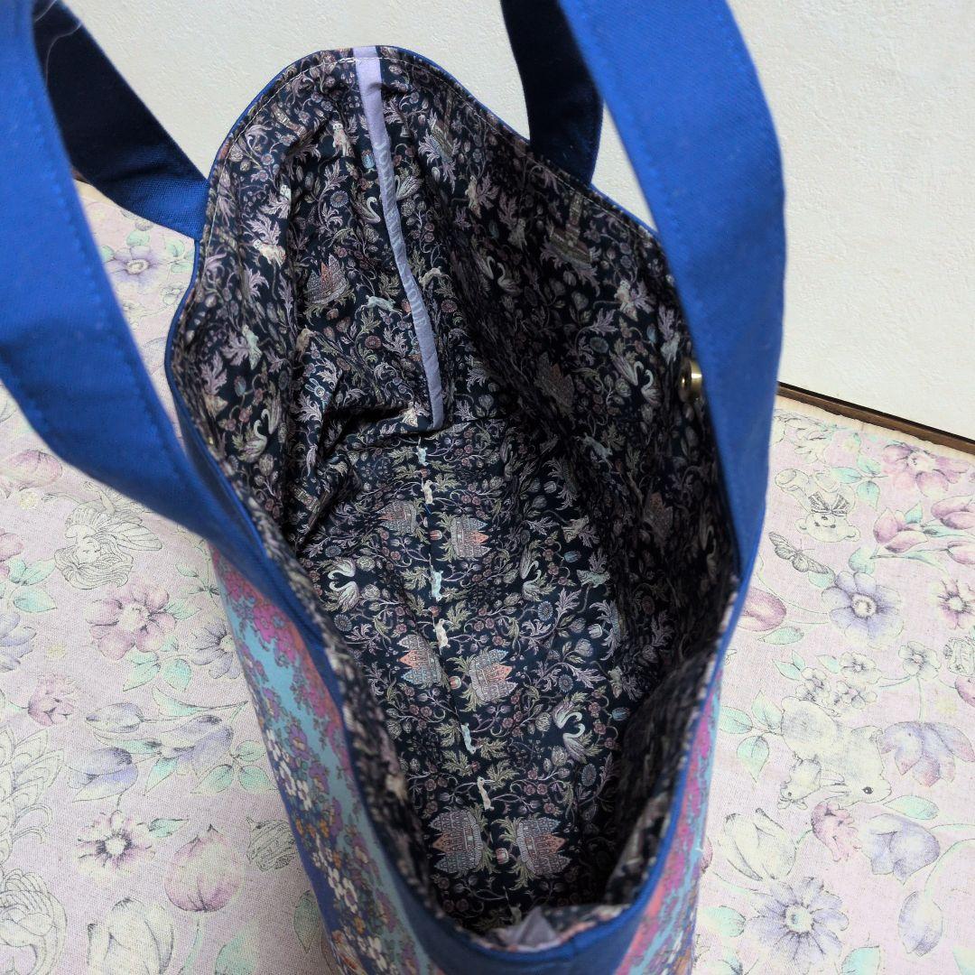 るしぃ ジョリーフルール マイリトルテイラー 2点②