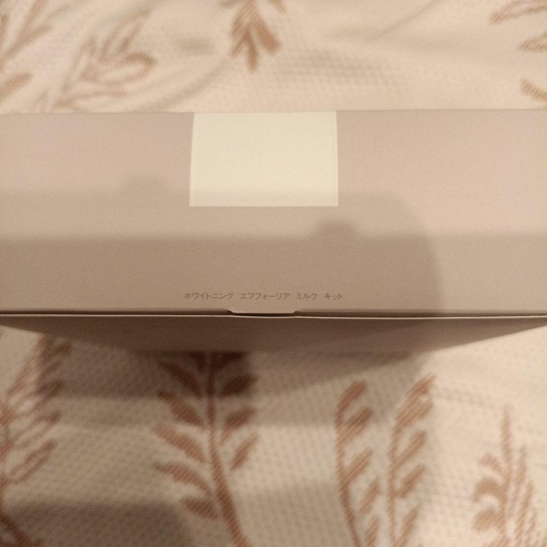 乳液・ミルク IGNIS WHITENING EFFORIA MILK KIT