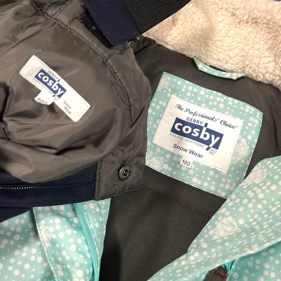 コスビー スキーウエア 160 150 ボートウエア ウエア上下 女の子