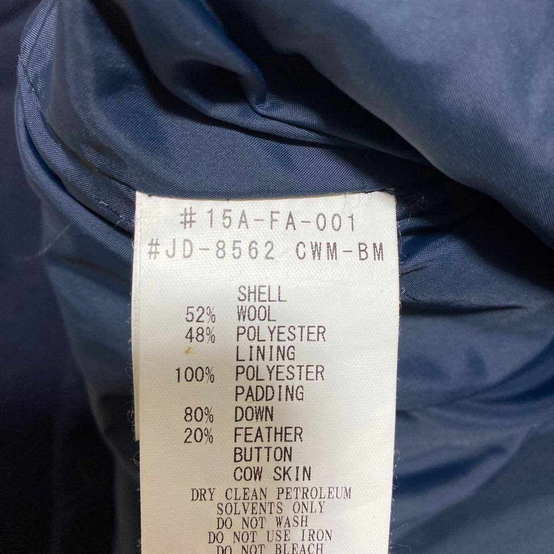 美品！DANTON×BEAMS ウールモッサ ダウンフード付きベスト 42 別注