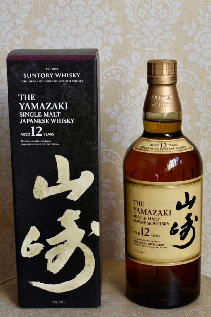シングルモルトウイスキー山崎12年700mL 新品 箱付き未開封
