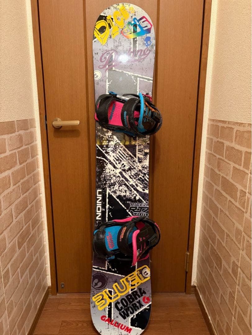 中古RICE28 RT7 TWINユニオンビンディングセット