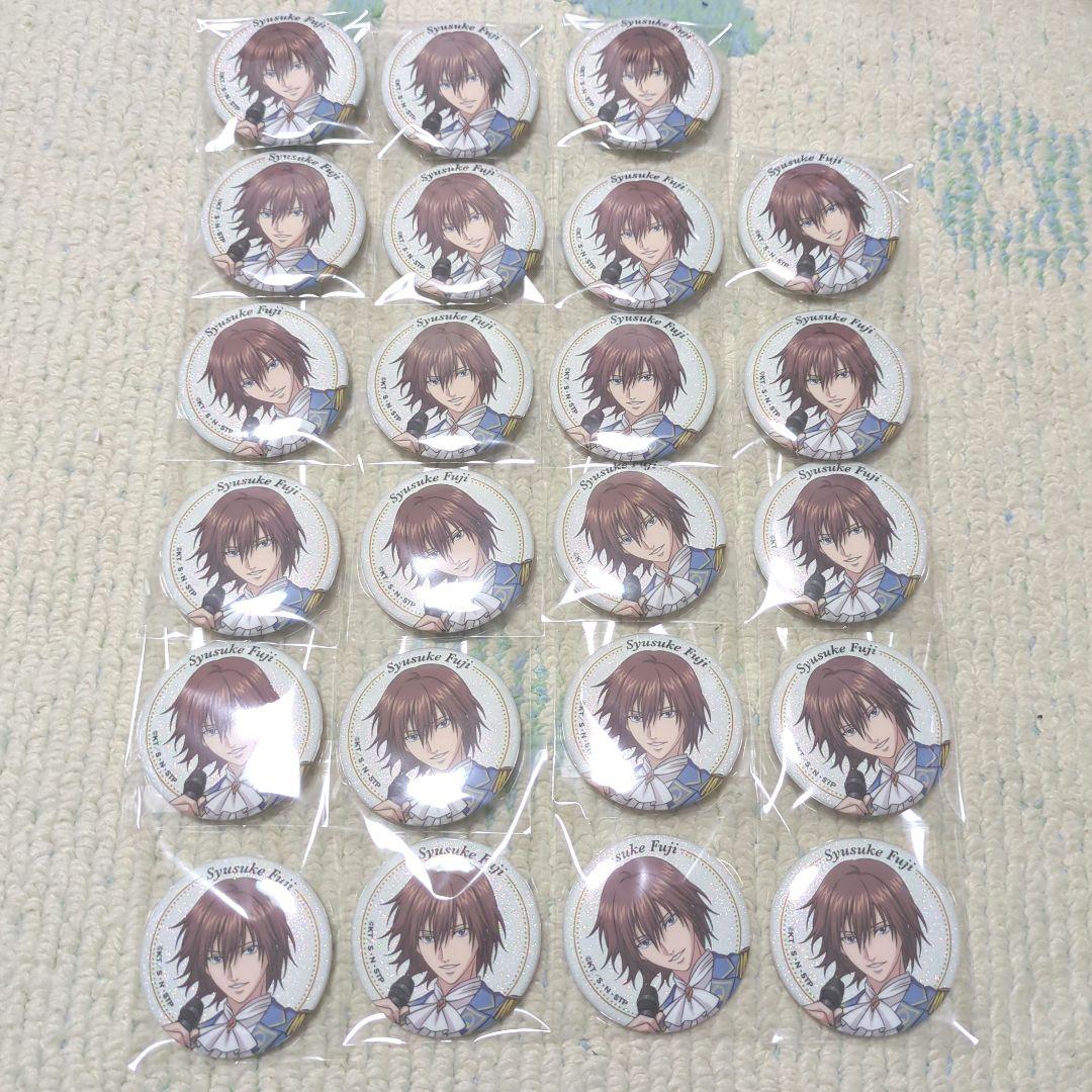 テニスの王子様 ホワイトデーフェア ホログラムキャラバッジコレクション 不二周助