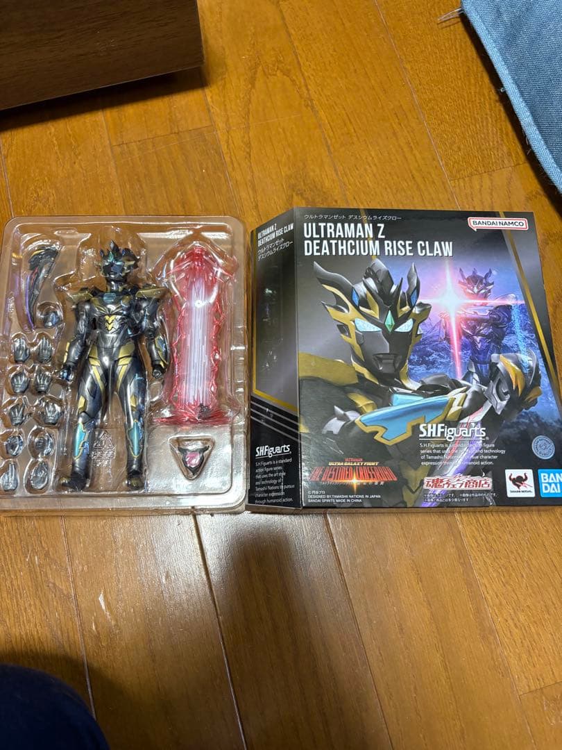 ウルトラマンゼット　デスシウムライズクロー