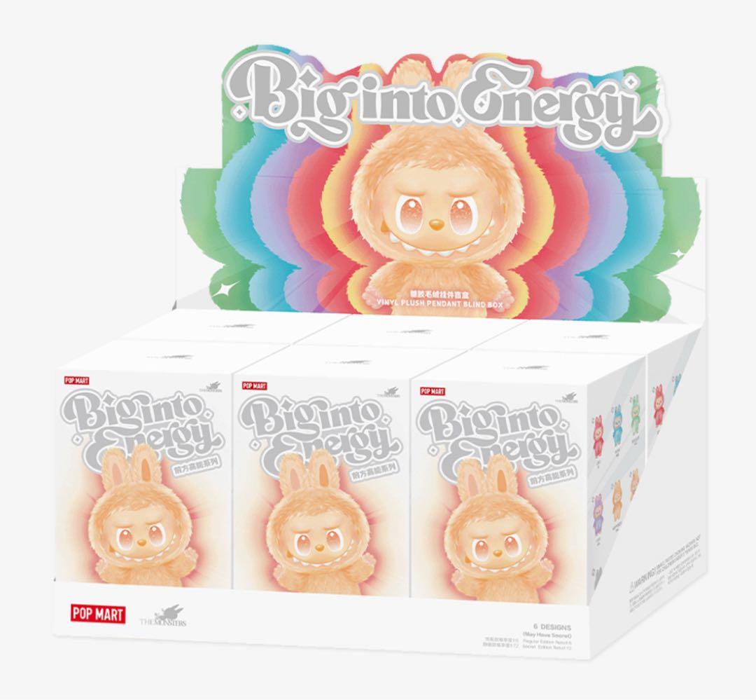 THE MONSTERS Energy ぬいぐるみペンダント