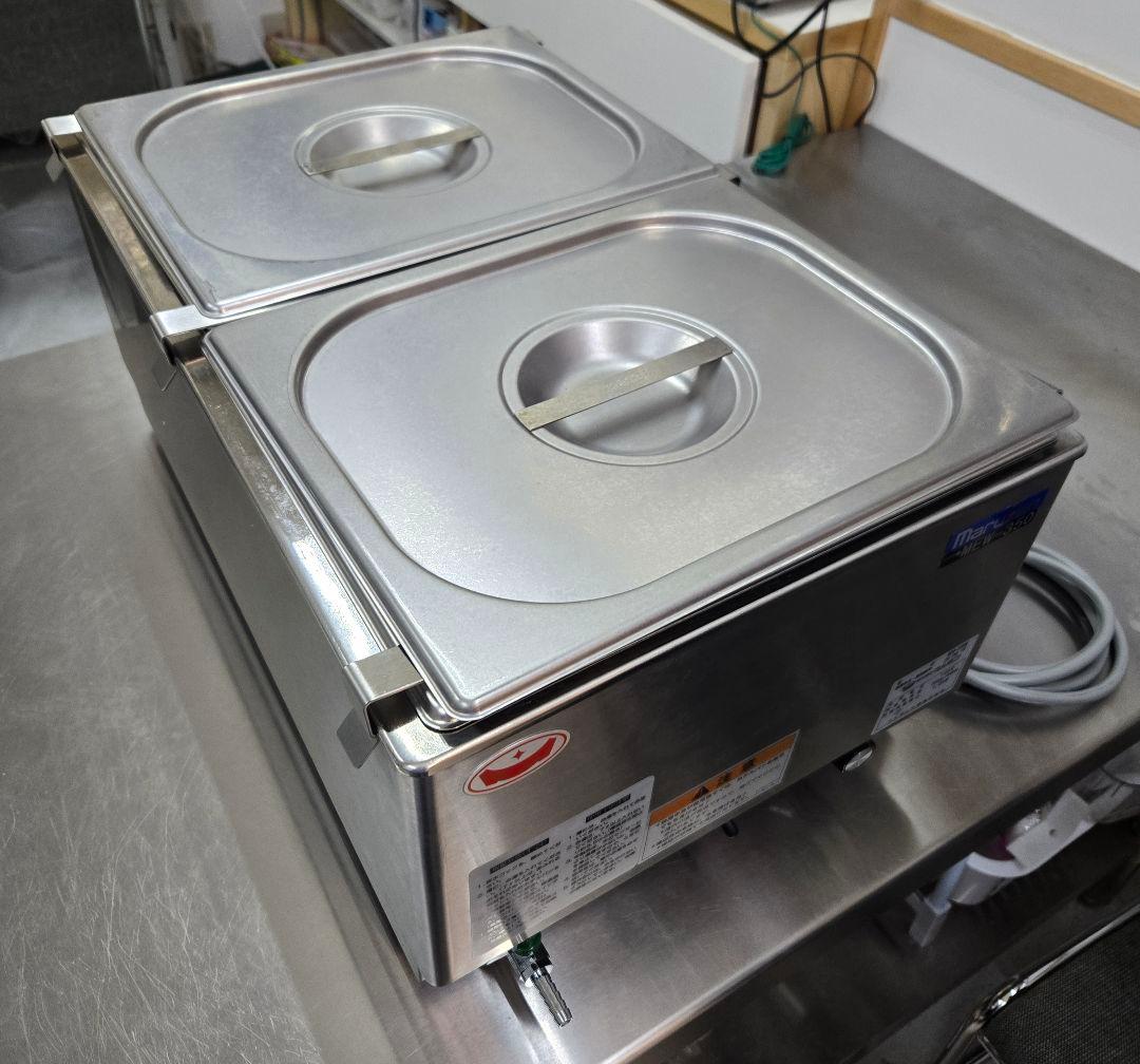 マルゼン フードウォーマー MEW-350B 業務用