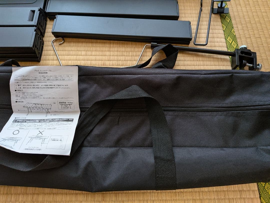 折りたたみ式 アウトドアテーブル88（初期型）