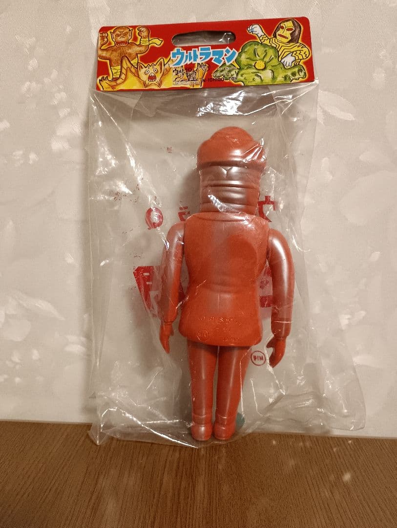 M1号 セミ人間 ウルトラQ ソフビ