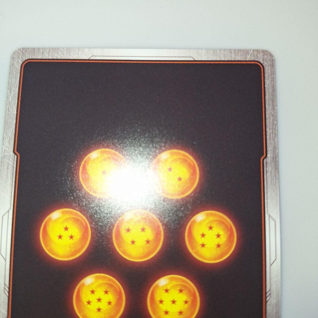 【美品】孫悟空：少年期 SB01-053 R パラレル マンガブースター