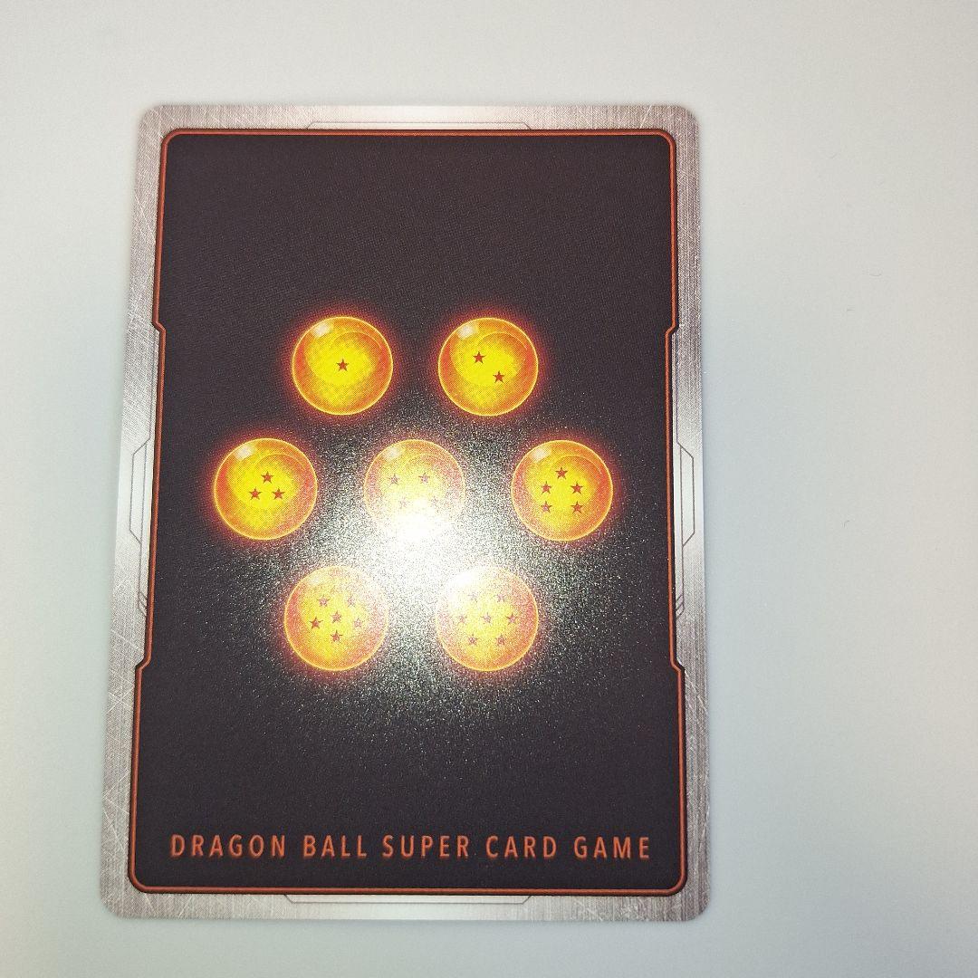 【美品】孫悟空：少年期 SB01-053 R パラレル マンガブースター