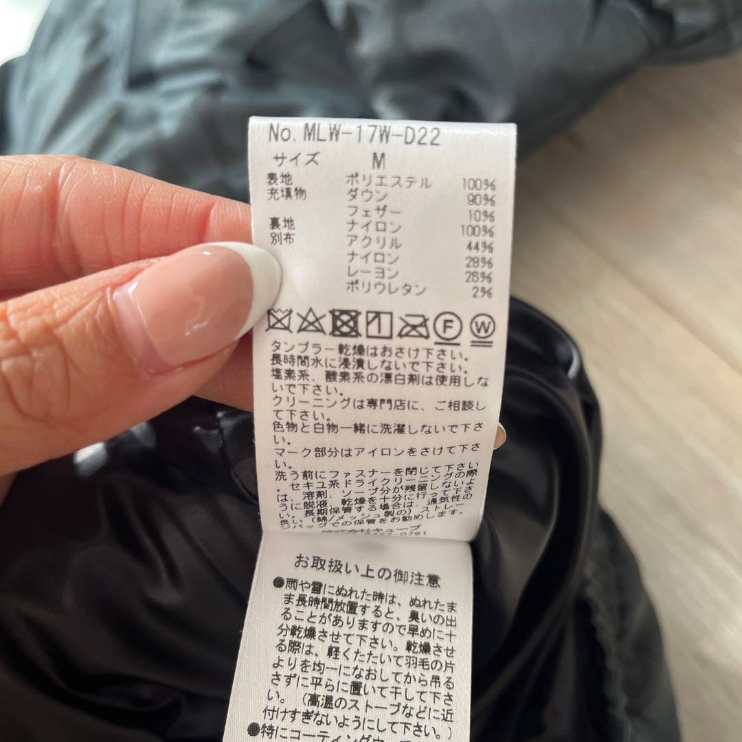 マークアンドロナ　アウター