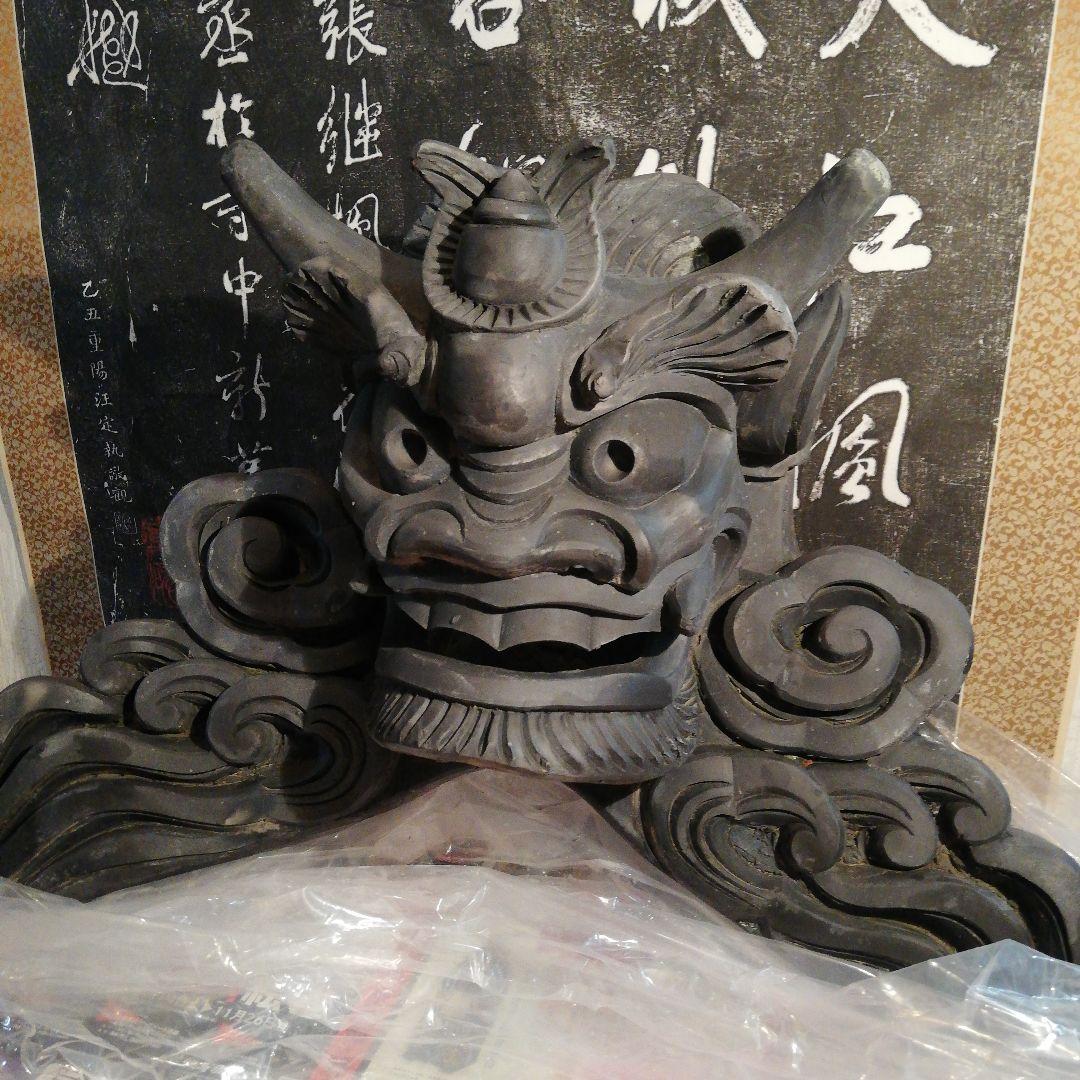 江戸時代後期幕末期頃凄まじい迫力大型寺社仏閣魔除厄除大棟鬼師鬼面細密造形時代古瓦