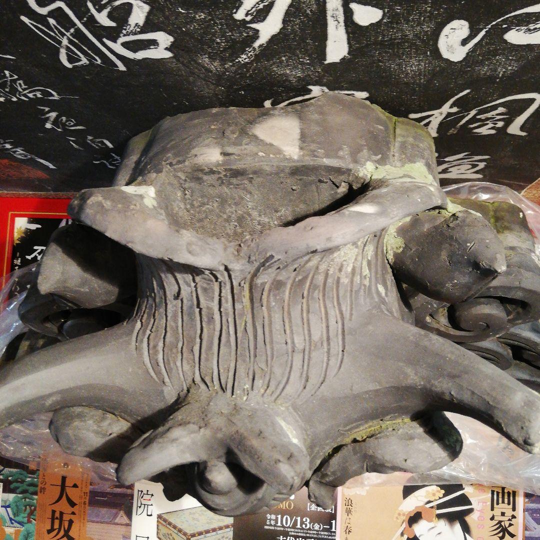 江戸時代後期幕末期頃凄まじい迫力大型寺社仏閣魔除厄除大棟鬼師鬼面細密造形時代古瓦