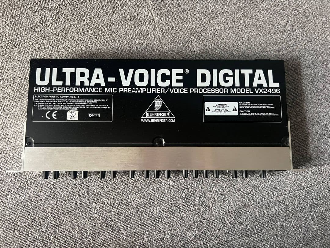 ギター ULTRA-VOICE DIGITAL VX2496