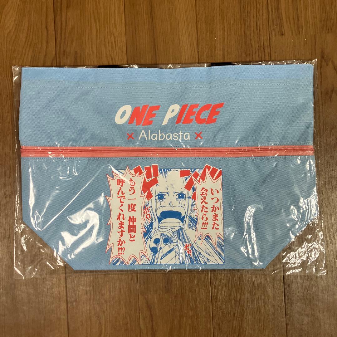 ONE PIECE Alabasta 伸びるトートバッグ