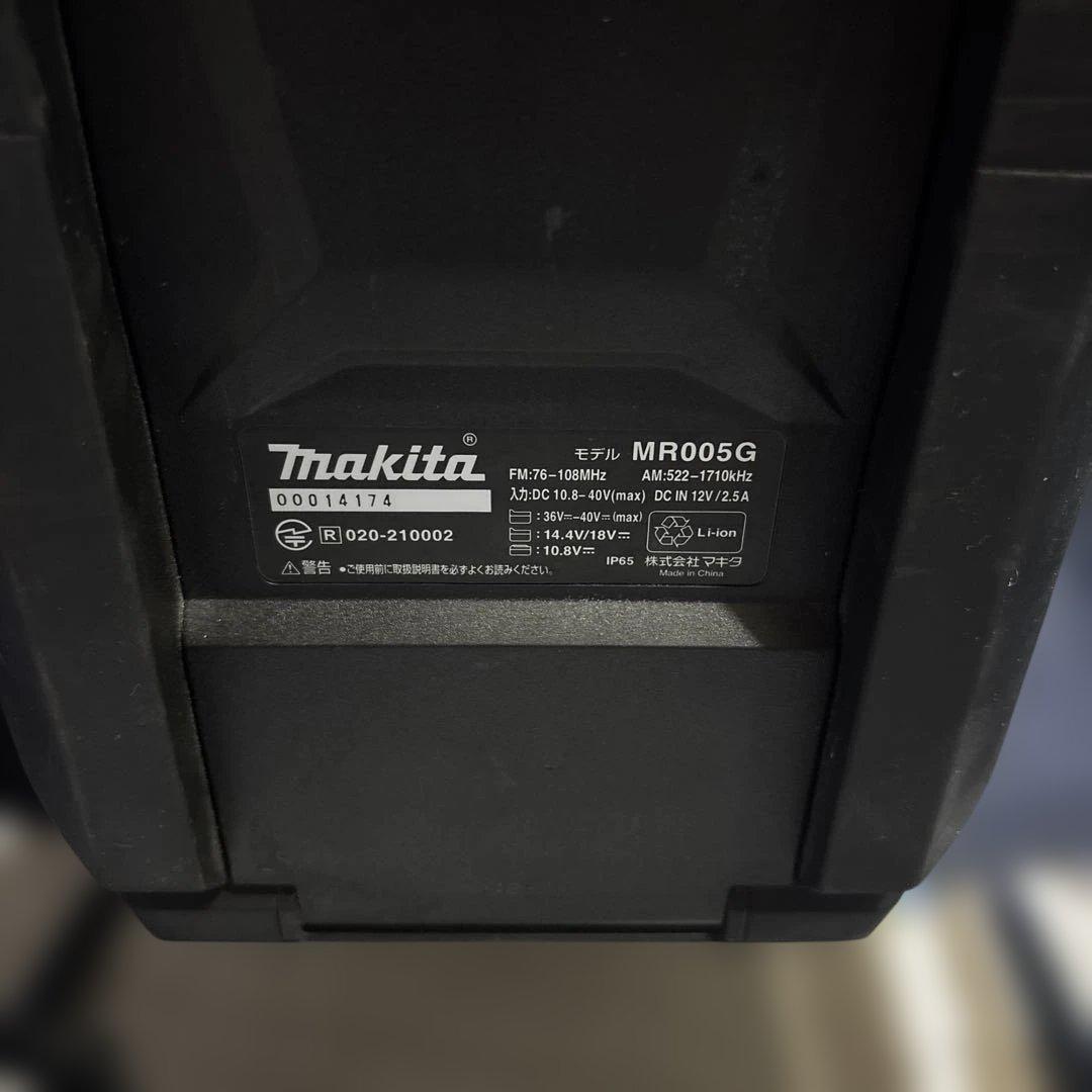 マキタMakita MR005G Bluetoothラジオ
