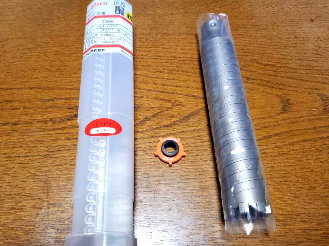 ボッシュダイアモンドコアカッター32mm  PDI-032C