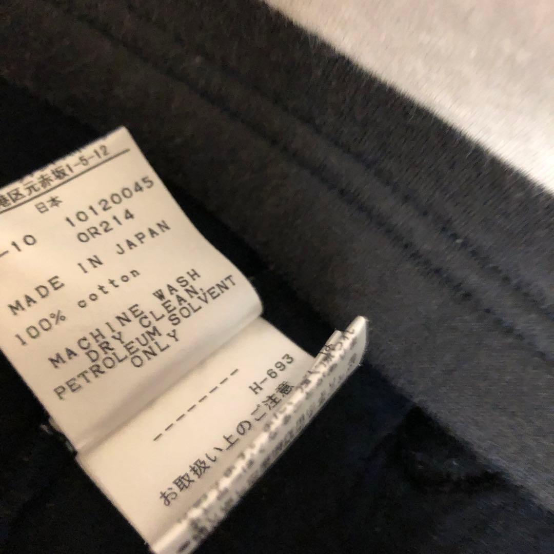 パーリーゲイツ　ボンディングスカート