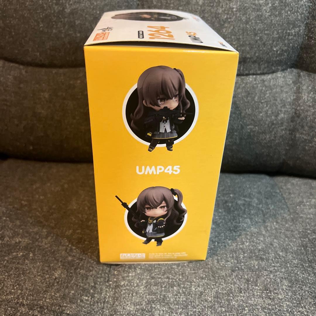 ねんどろいど 1264 ドールズフロントライン UMP45 特典付き