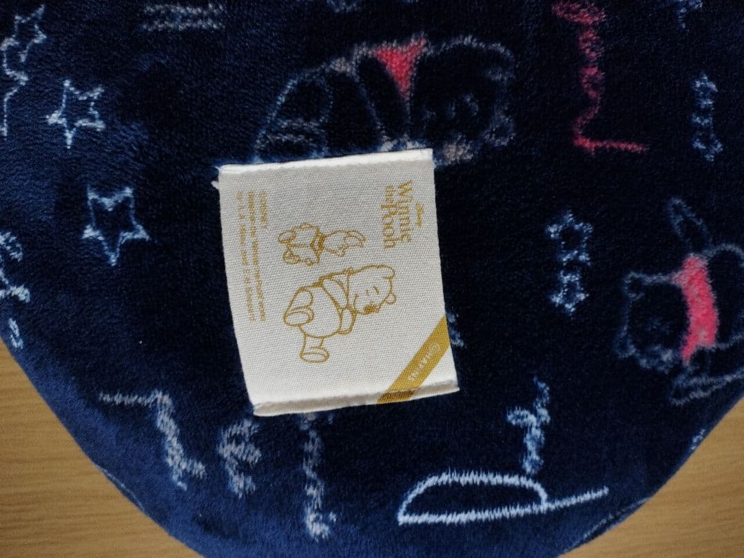 プーさん くまのプーさん 抱き枕 クッション ディズニー Disney 枕