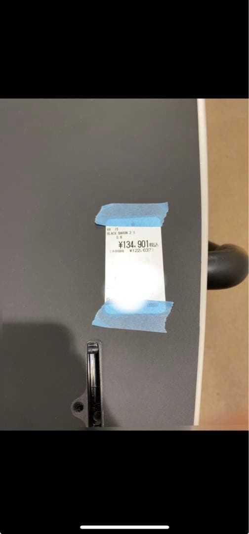 新品JS サーフボード ブラックバロン 2.1 PE モデル