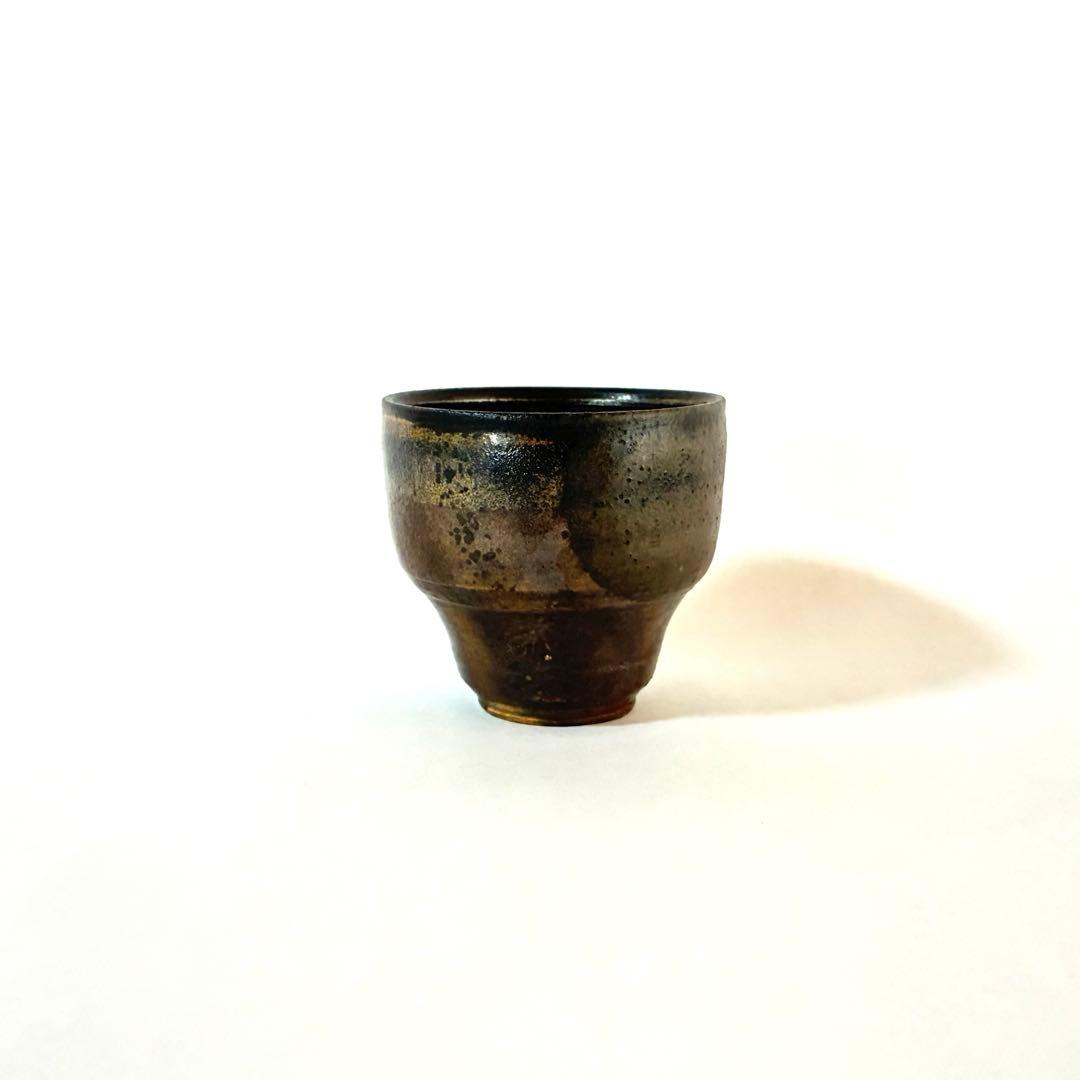 中里隆 薪窯焼成 唐津 杯 湯呑 逸品 他 小野哲平