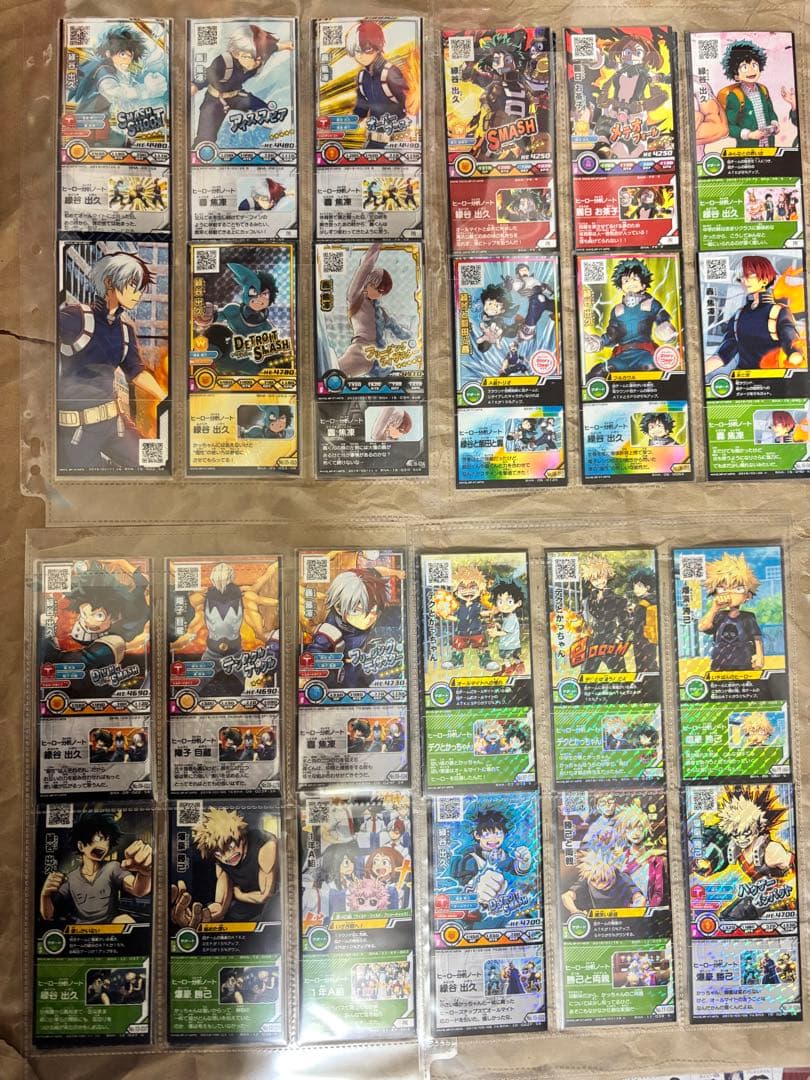 僕のヒーローアカデミア トレーディングカードセット