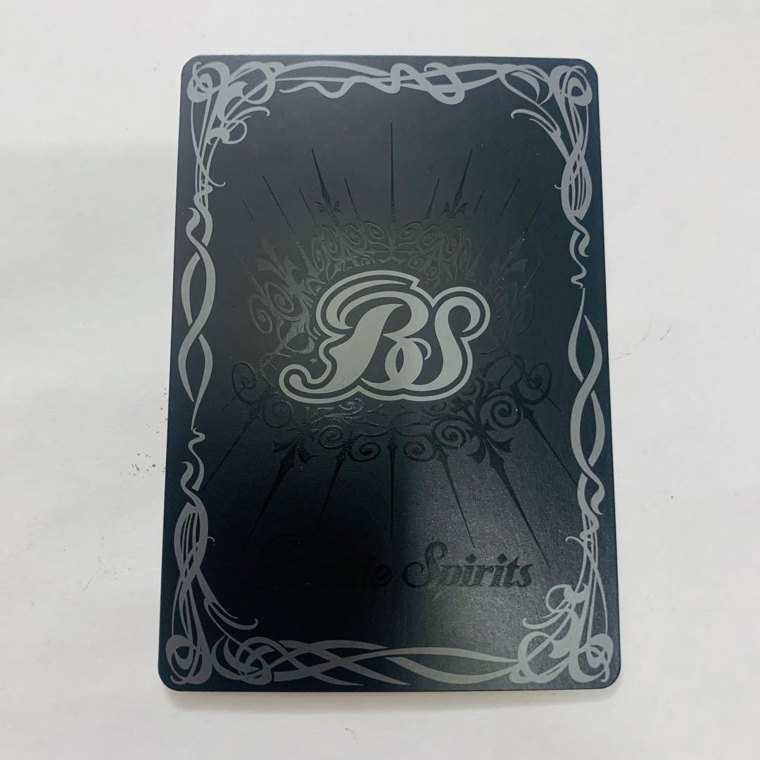 ずっと一緒に　リアスウロヴォルン　シークレット　バトスピ