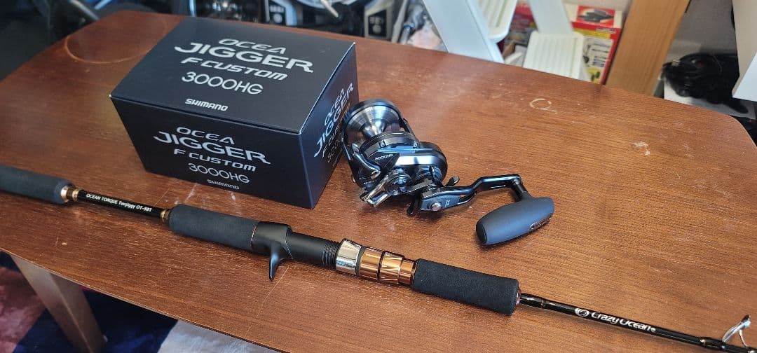 トンジギ、 オーシャントルク 、オシアジガー3000Fカスタム セット