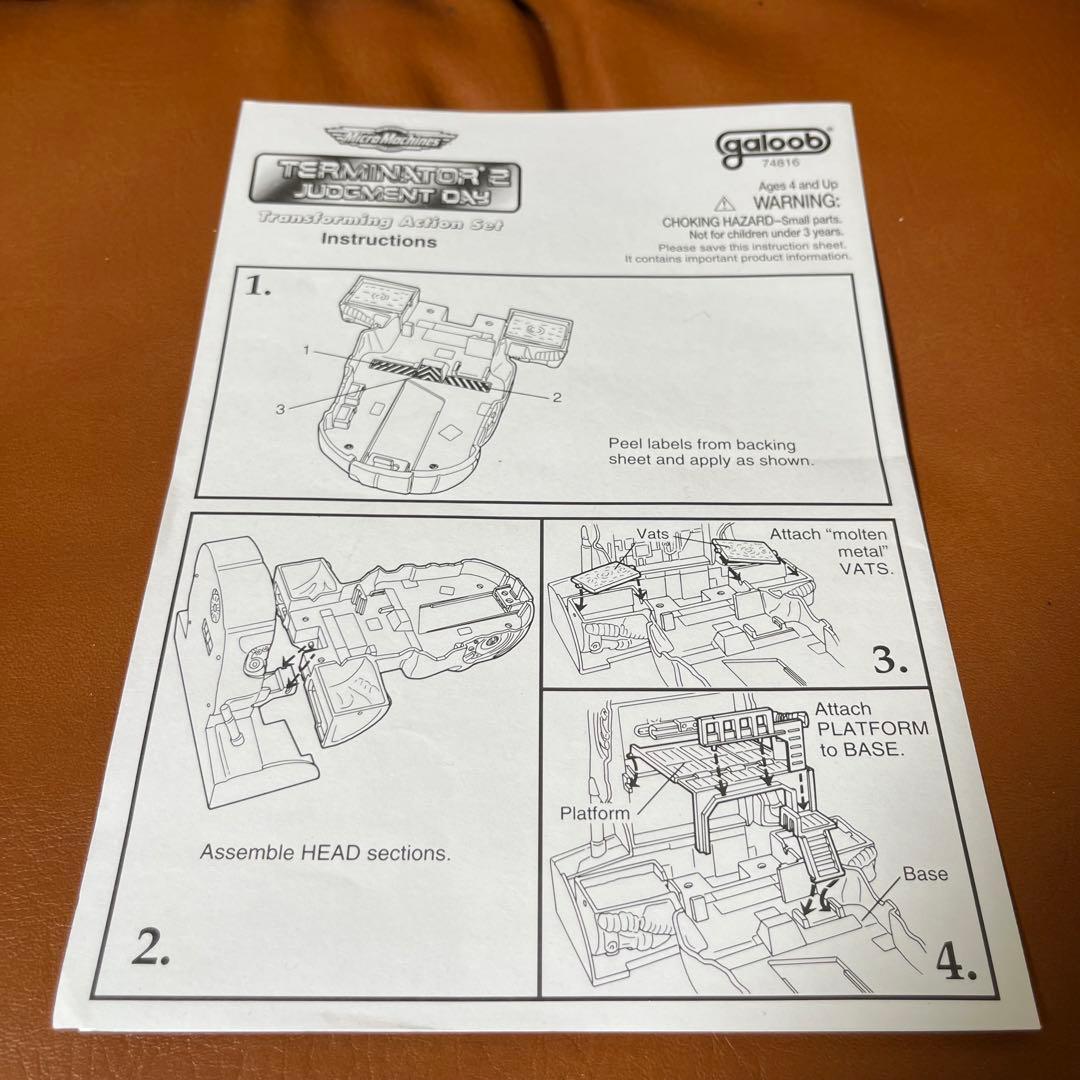 Galoob社 ターミネーター2 トランスフォーミング アクションセット