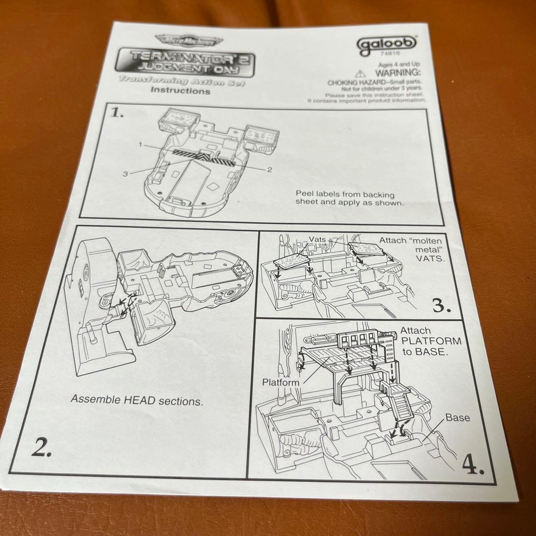 Galoob社 ターミネーター2 トランスフォーミング アクションセット