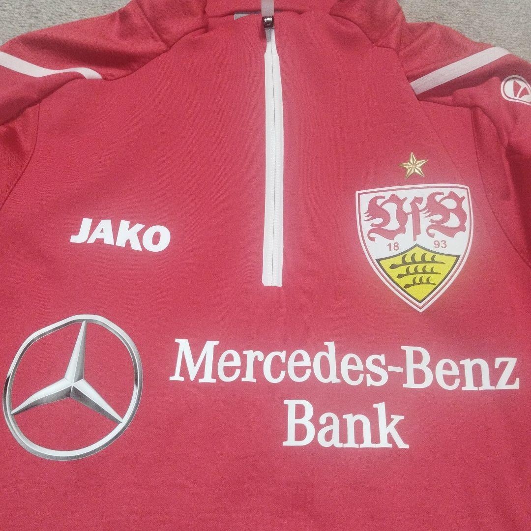 VfBシュトゥットガルト JAKO ジャージ