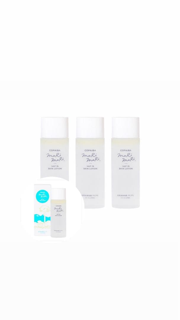 4本セットコパイバ マリマリ 2層式化粧水　 SAP IN スキンローション