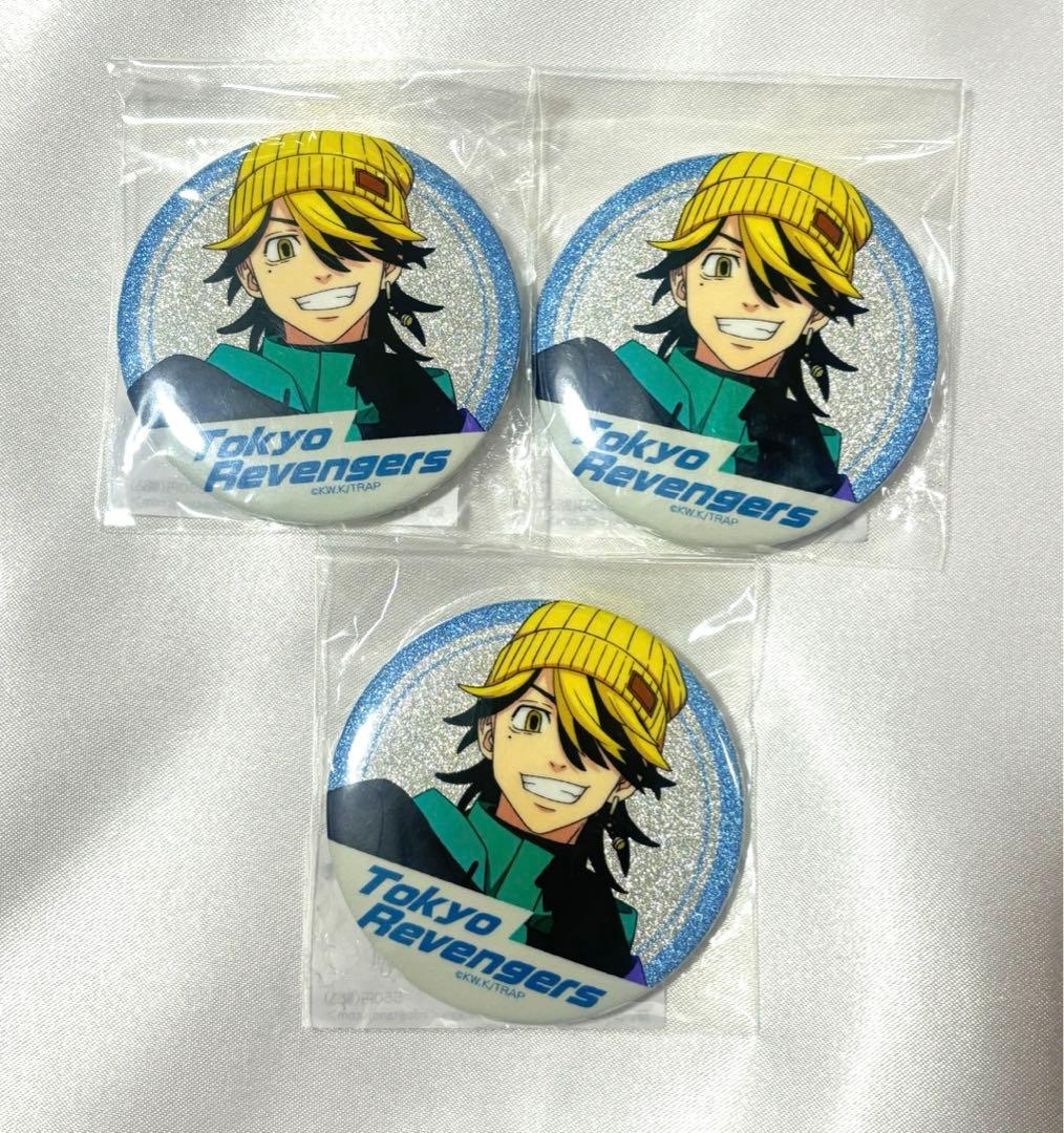 東京リベンジャーズ プリンセスカフェ グリッター缶バッジ スノボ 羽宮一虎②
