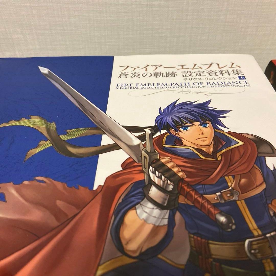 ファイアーエムブレム 蒼炎の軌跡 暁の女神　設定資料集 2冊　ゆうパック発送