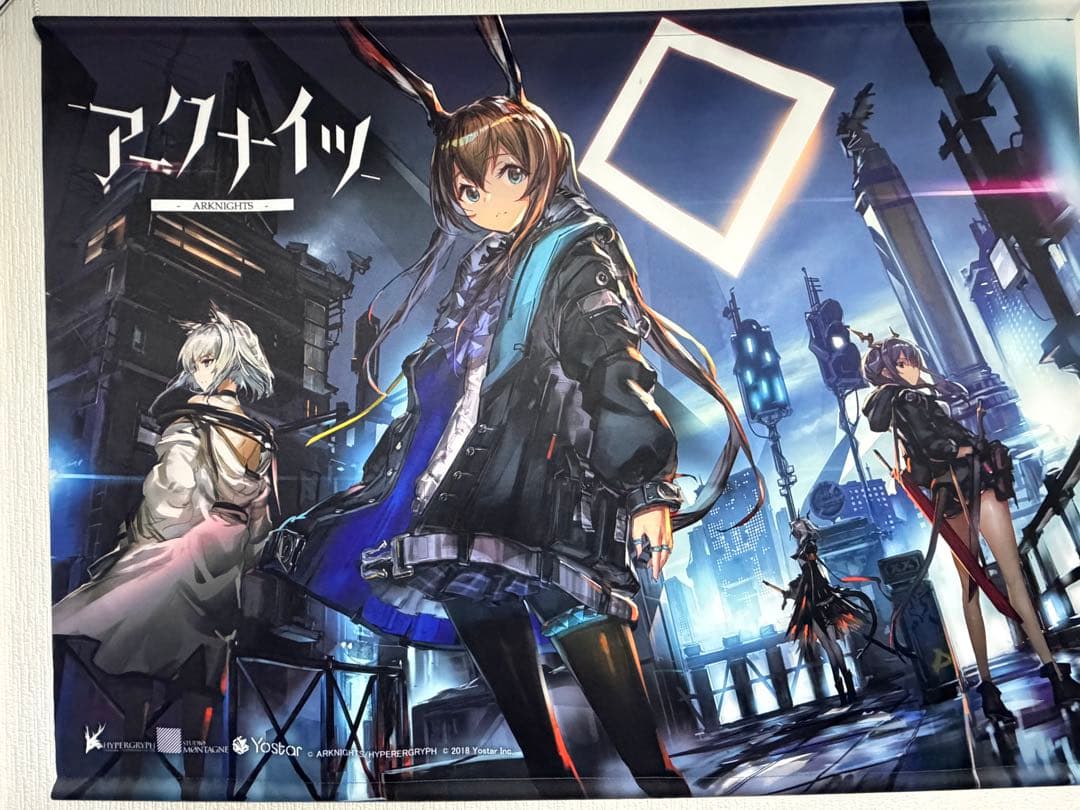 アークナイツ キービジュアル B1タペストリー C94