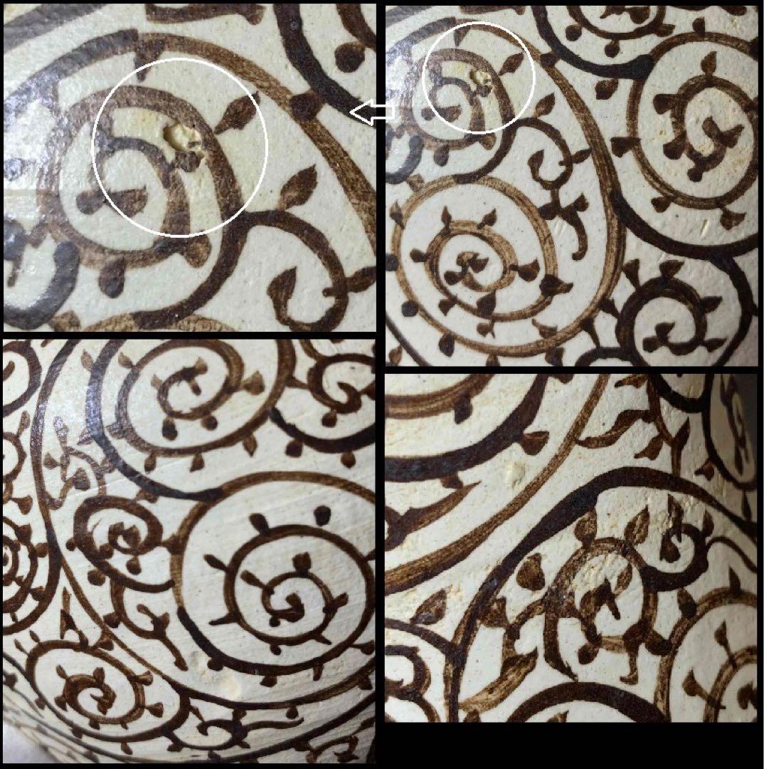 中国 蛸唐草瓶子　f2250408