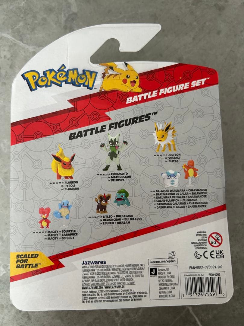 ポケモンバトルフィギュア　スケールワールド　マニューラ　ワンリキー