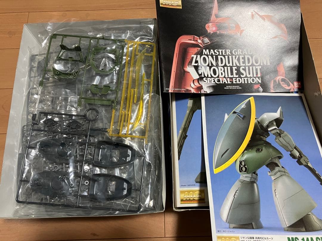 MG 1/100 MS-14A GELGOOG ゲルググ 量産型ガンプラ 未組立