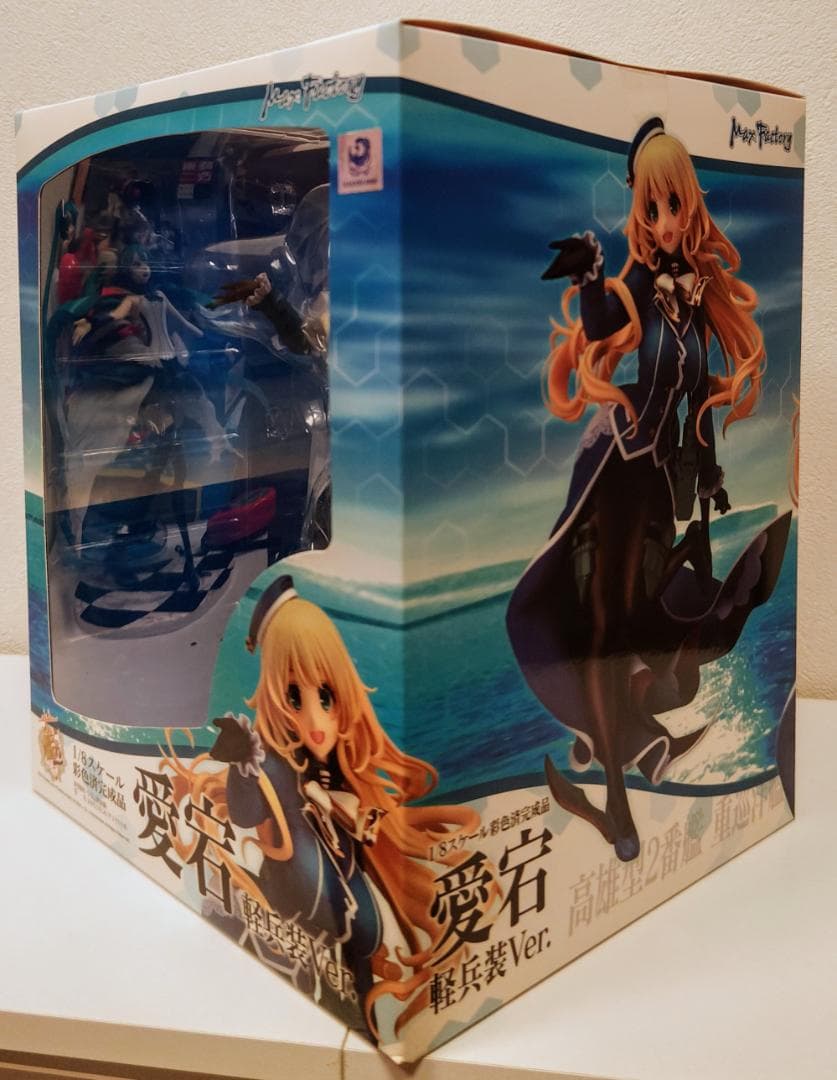 艦隊これくしょん ‐艦これ‐愛宕 軽兵装Ver. 1/8スケール フィギュア